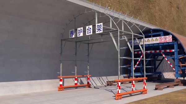 彭山县bim建筑工程施工动画-隧道施工动画制作公司 - 隧道施工工艺和施工方法 - 隧道施工汇报动画视频